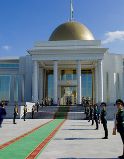 Turkmenistan At A Glance