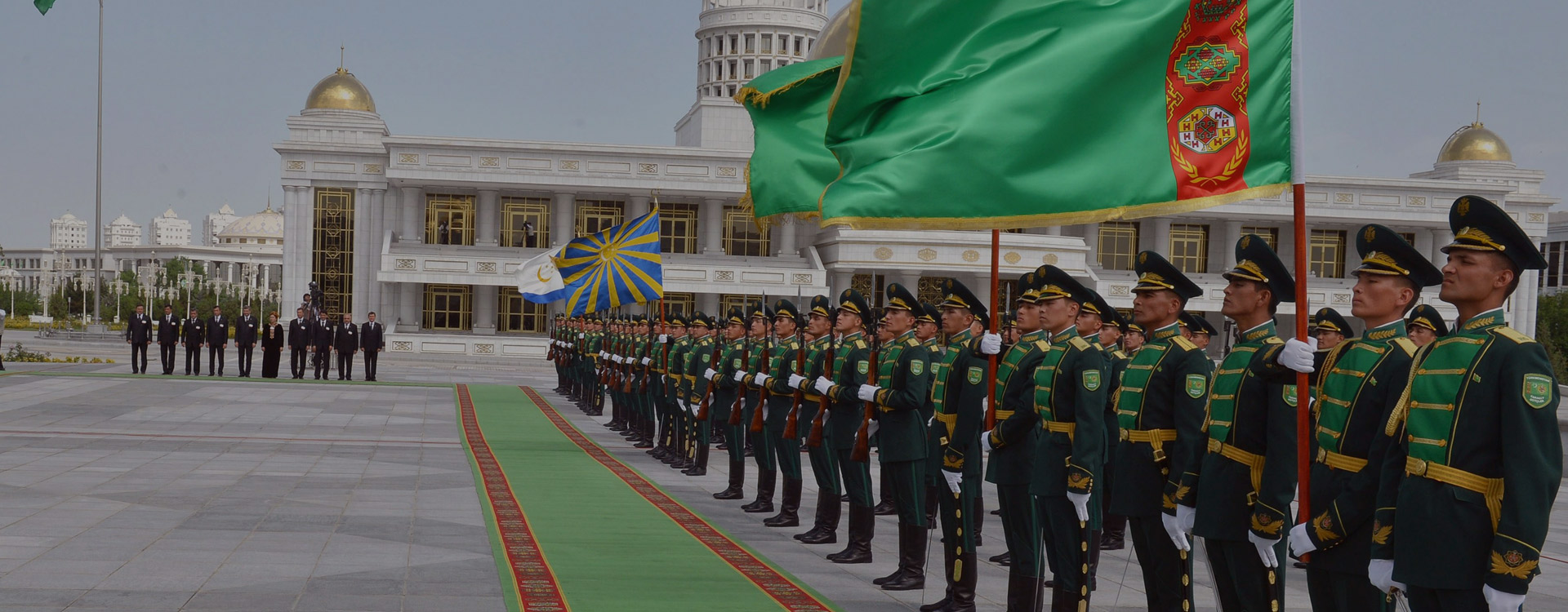 Turkmenistan Customs Regulations