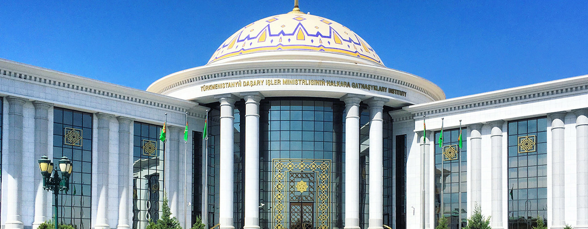 Turkmenistan Embassies In Abroad