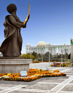 Turkmenistan Embassies In Abroad