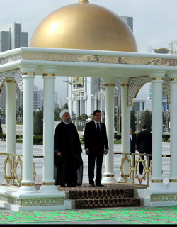 Turkmenistan Embassies In Abroad