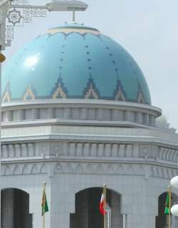 Turkmenistan Embassies In Abroad