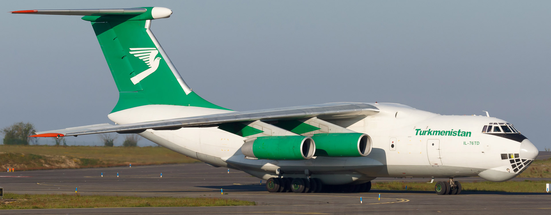 Turkmenistan Flights