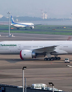 Turkmenistan Flights