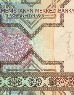 Turkmenistan Local Currency