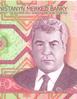 Turkmenistan Local Currency