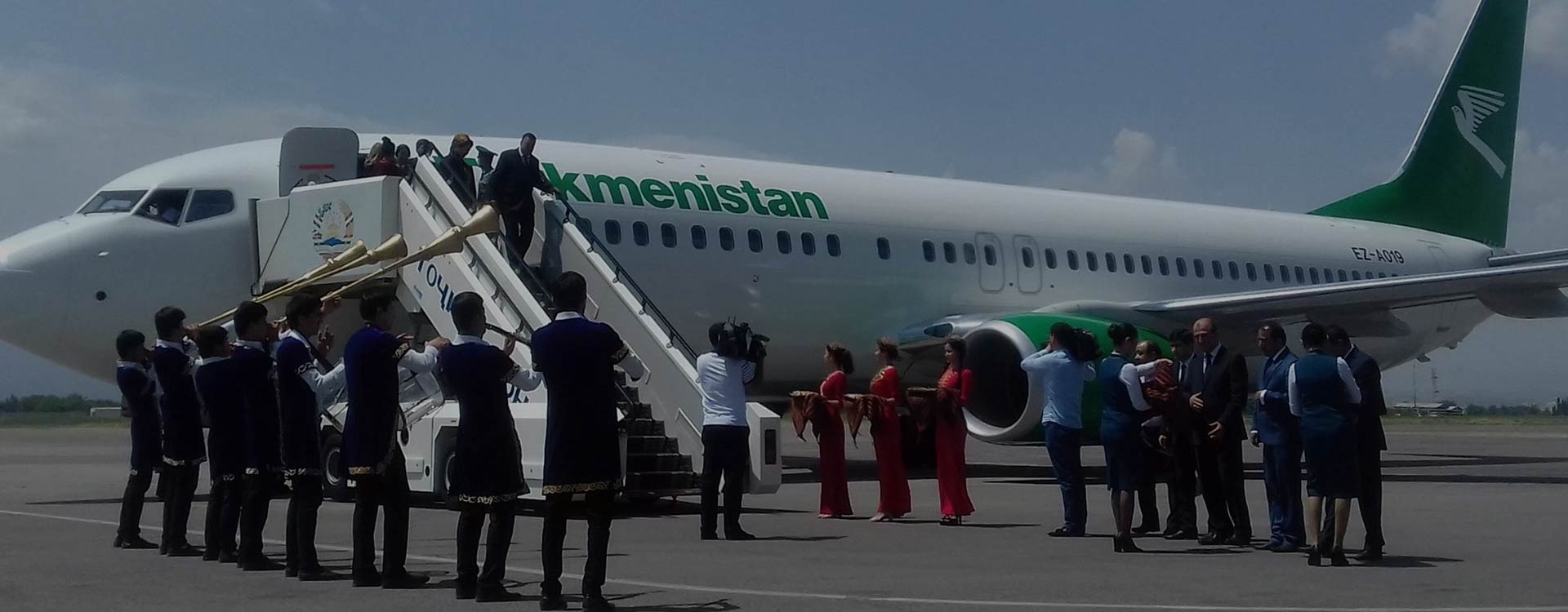 Turkmenistan Tourist Arrivals