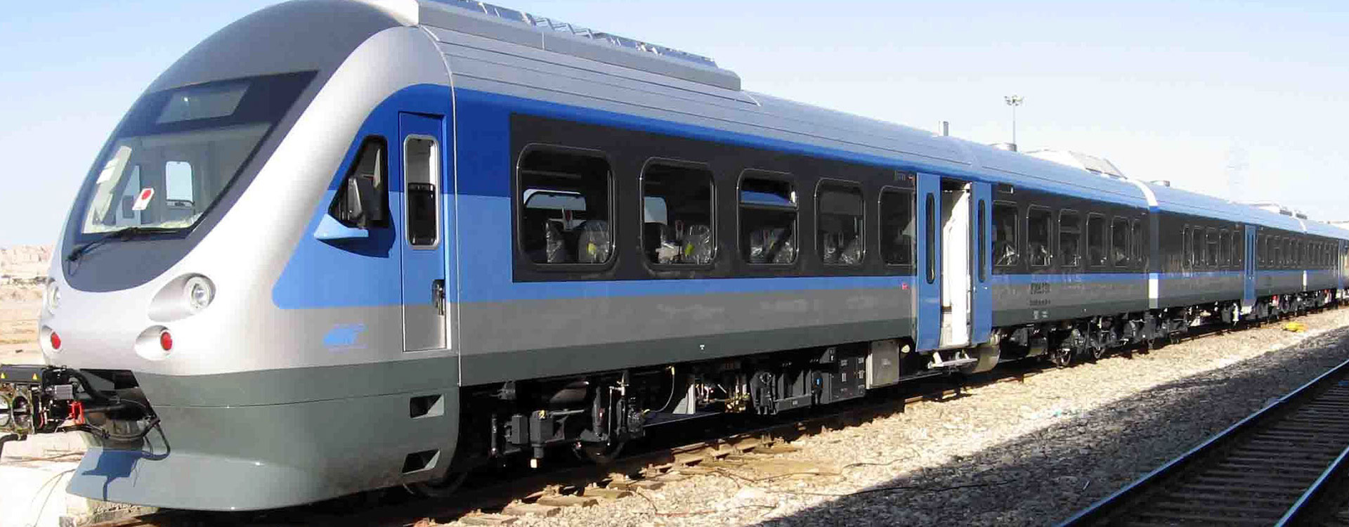 Turkmenistan Trains