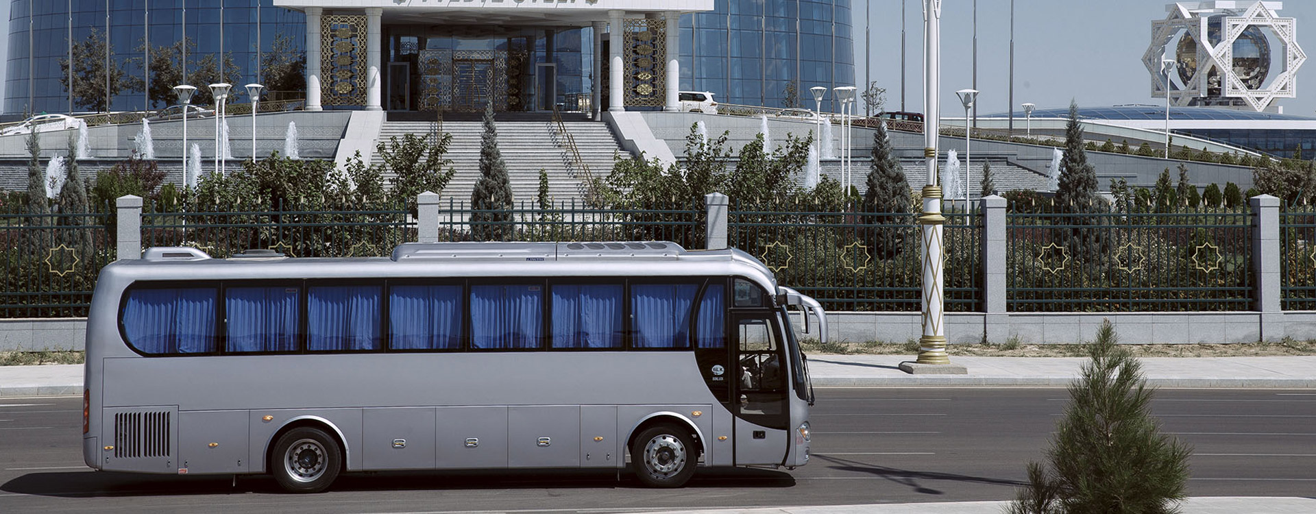 Turkmenistan Transfer