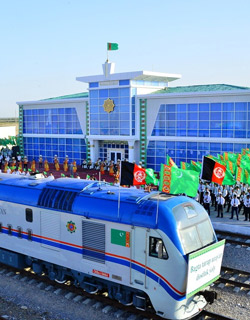 Turkmenistan Transfer