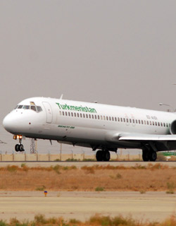 Turkmenistan Transfer