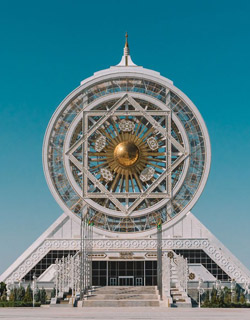 Turkmenistan Travel Cost