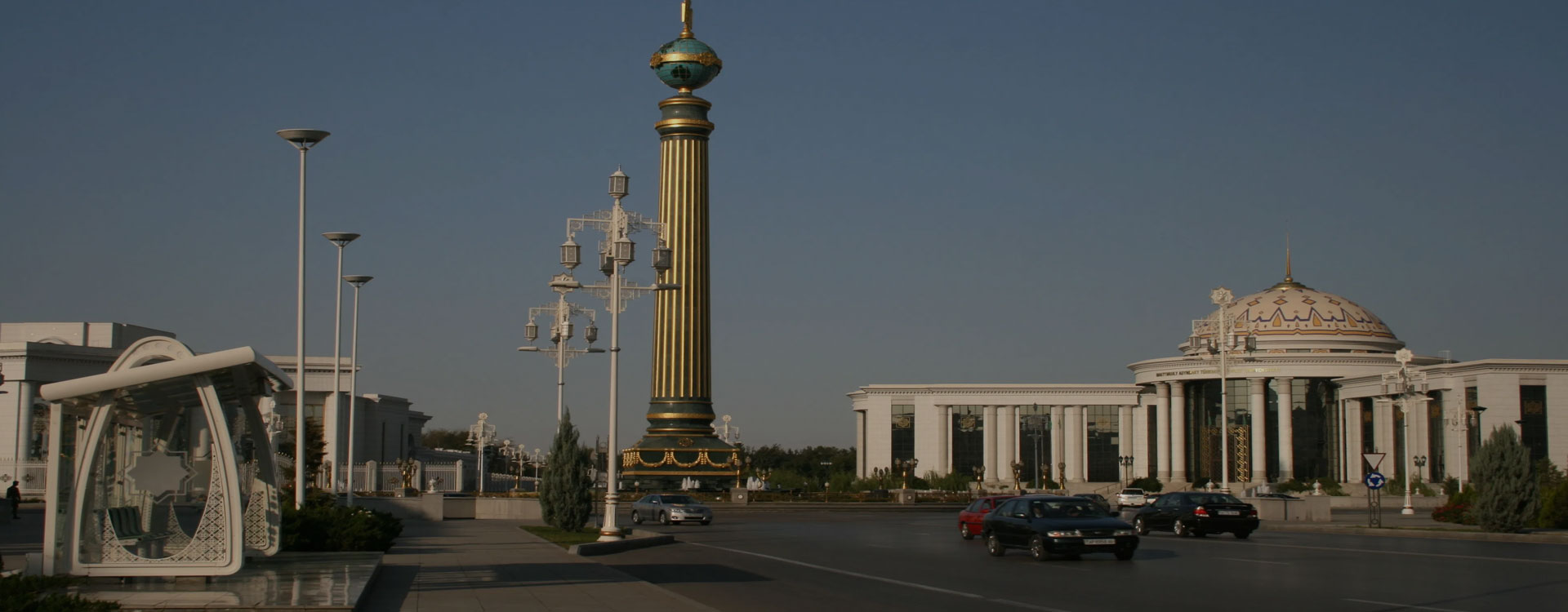 Turkmenistan Visa