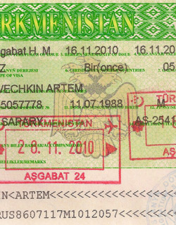 Turkmenistan Visa Fee