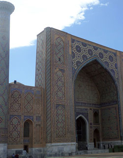 Ulugbek Madrasah