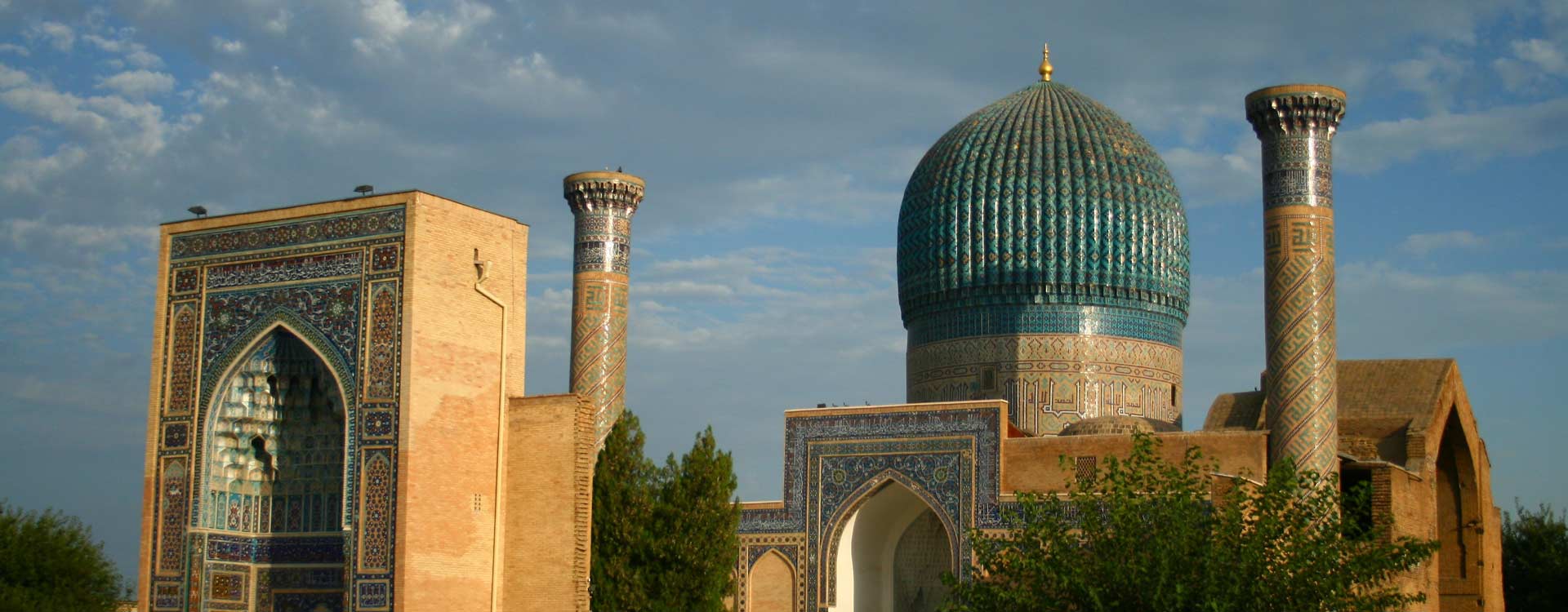 Uzbekistan Architecture