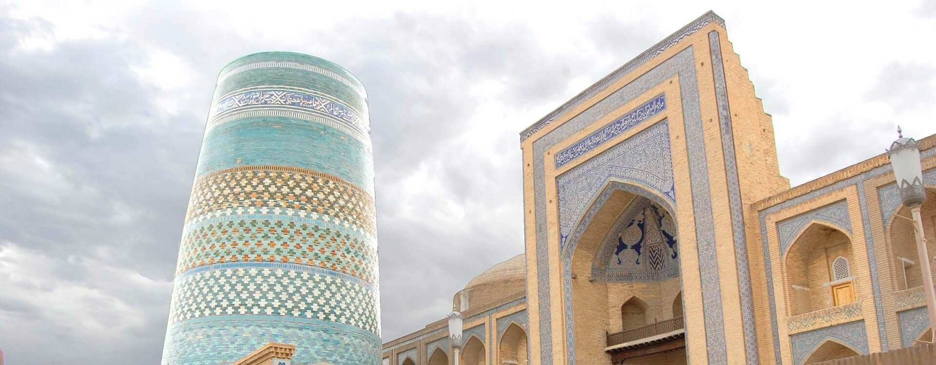 Uzbekistan Special Interest Tours