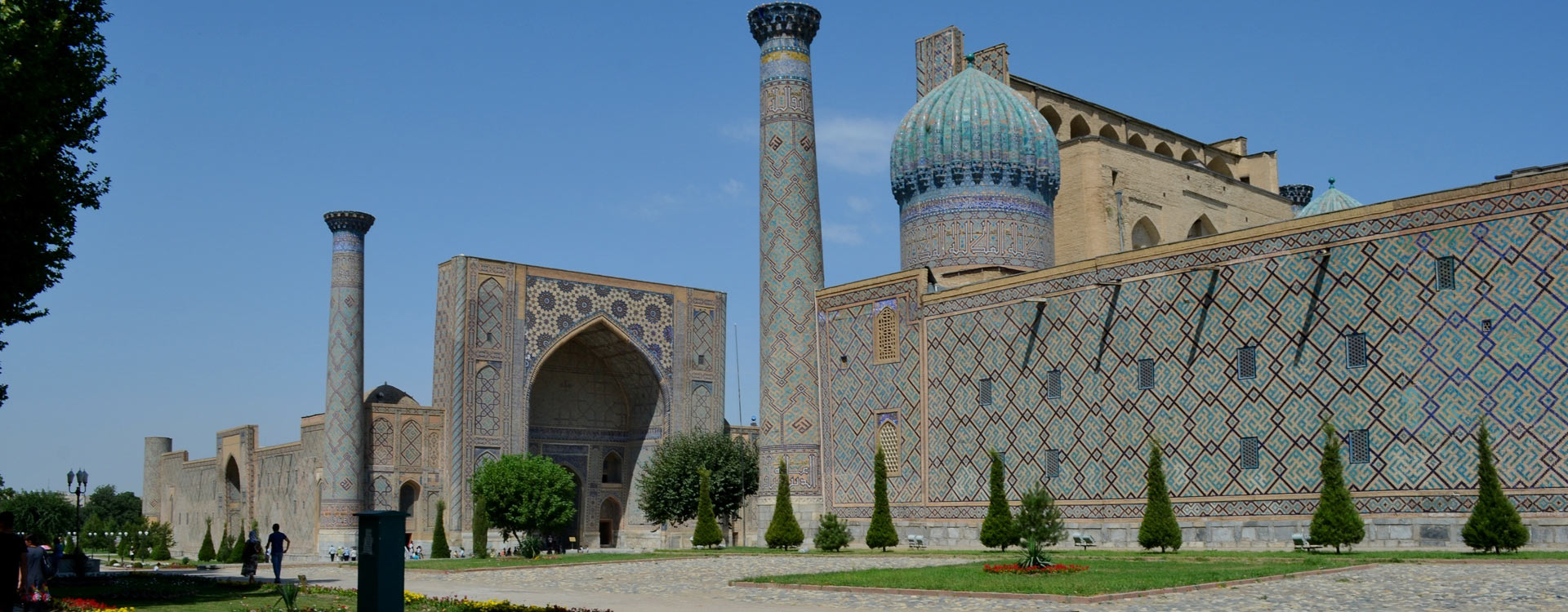 Uzbekistan Tourist Attractions