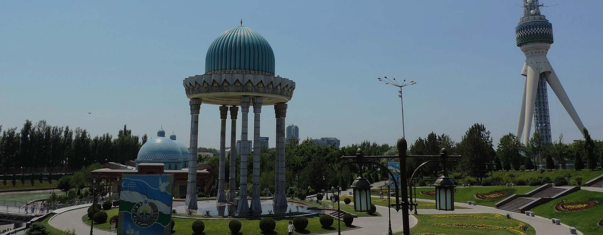 Victims of Political Repression in Tashkent