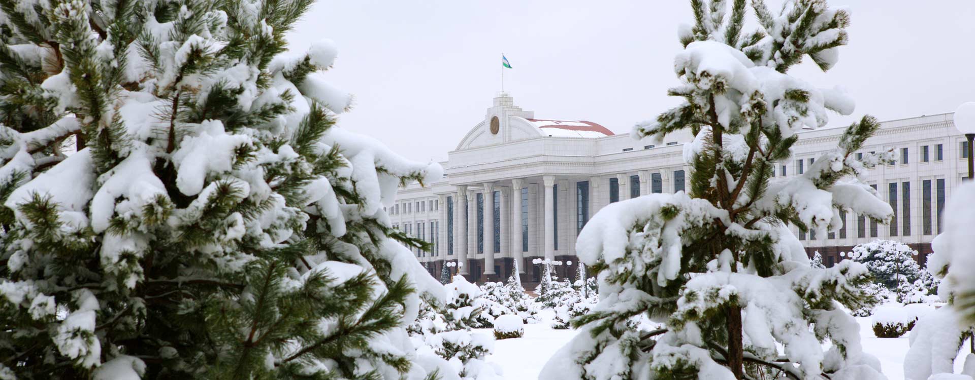 Winter Tourism In Uzbekistan